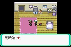 《口袋妖怪綠寶石》圖文攻略（一周目、二周目）