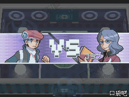 《口袋妖怪白金》圖文攻略（一周目、二周目）