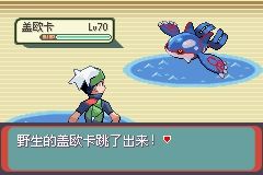 《口袋妖怪綠寶石》圖文攻略（一周目、二周目）