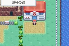 《口袋妖怪火紅》圖文攻略（一周目、二周目）