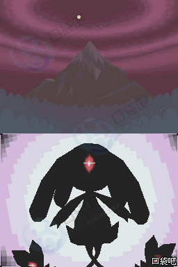 《口袋妖怪白金》圖文攻略（一周目、二周目）