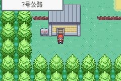 《口袋妖怪火紅》圖文攻略（一周目、二周目）