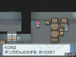 《口袋妖怪白金》圖文攻略（一周目、二周目）