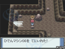 《口袋妖怪白金》圖文攻略（一周目、二周目）