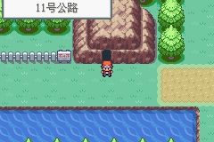 《口袋妖怪火紅》圖文攻略（一周目、二周目）