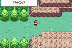 《口袋妖怪火紅》圖文攻略（一周目、二周目）