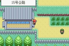 《口袋妖怪火紅》圖文攻略（一周目、二周目）