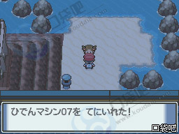 《口袋妖怪白金》圖文攻略（一周目、二周目）