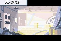 《口袋妖怪火紅》圖文攻略（一周目、二周目）