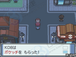 《口袋妖怪白金》圖文攻略（一周目、二周目）