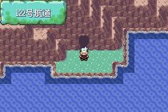 《口袋妖怪綠寶石》圖文攻略（一周目、二周目）