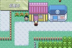 《口袋妖怪綠寶石》圖文攻略（一周目、二周目）