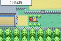 《口袋妖怪火紅》圖文攻略（一周目、二周目）