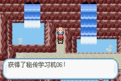 《口袋妖怪火紅》圖文攻略（一周目、二周目）