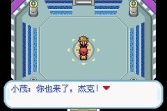 《口袋妖怪火紅》圖文攻略（一周目、二周目）