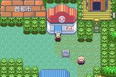 《口袋妖怪綠寶石》圖文攻略（一周目、二周目）