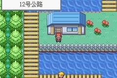 《口袋妖怪火紅》圖文攻略（一周目、二周目）
