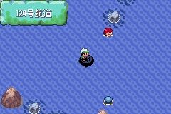 《口袋妖怪綠寶石》圖文攻略（一周目、二周目）
