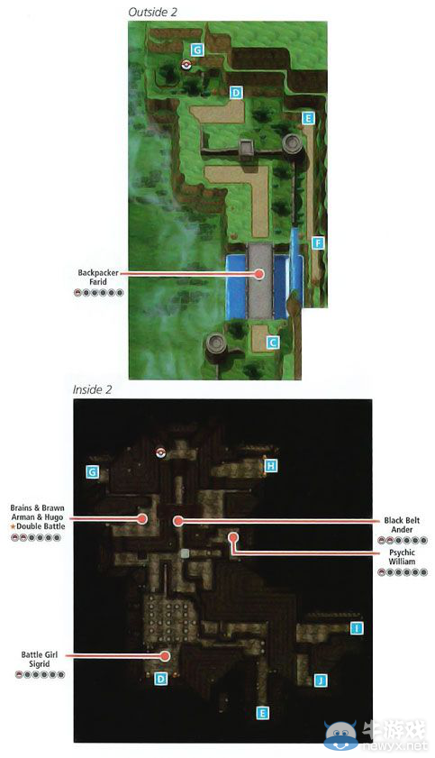《口袋妖怪XY》一周目圖文攻略