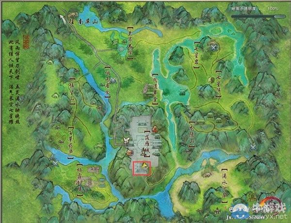 《劍網(wǎng)三》浩氣盟的正義 浩氣正氣廳位置詳解