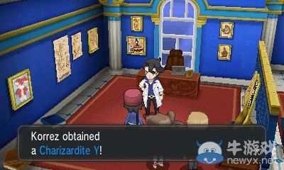 《口袋妖怪XY》一周目圖文攻略