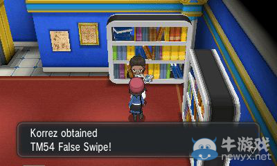 《口袋妖怪XY》一周目圖文攻略
