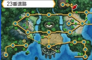 《口袋妖怪黑白2》二周目圖文攻略