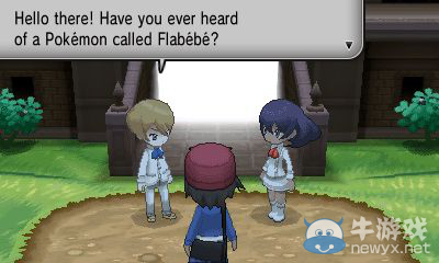 《口袋妖怪XY》一周目圖文攻略