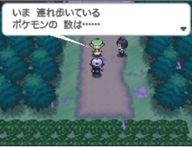 《口袋妖怪黑白》一周目流程攻略