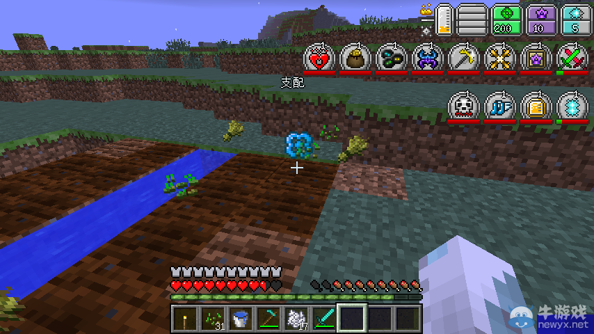 《我的世界》虛無世界2mod生存技巧攻略