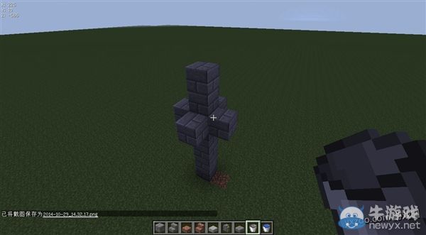 《我的世界》噴泉怎么做 噴泉制作大全圖文攻略