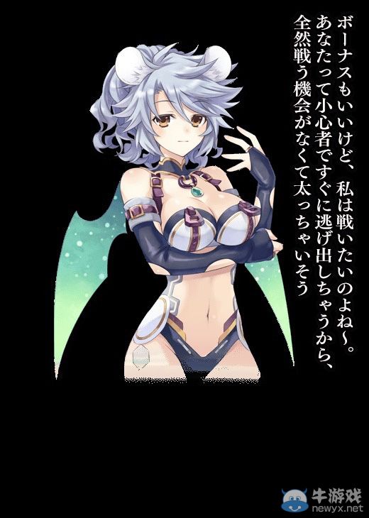 《妖精劍士F》新手上手圖文攻略