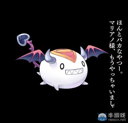 《妖精劍士F》新手上手圖文攻略