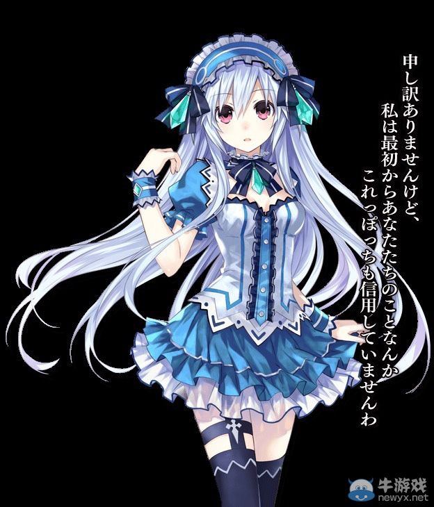 《妖精劍士F》新手上手圖文攻略