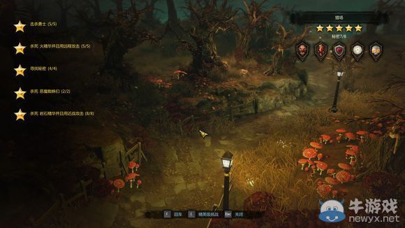 《維克多弗蘭》困難難度通關心得秘籍