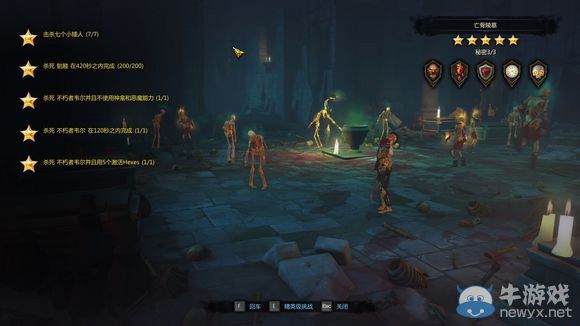 《維克多弗蘭》困難難度通關心得秘籍