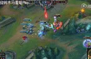 《LOL》gogoing旋轉木馬是什么梗？