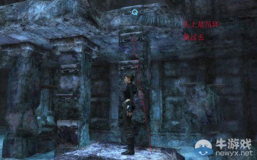 《古墓麗影8：地下世界》第四關(guān)圖文流程攻略