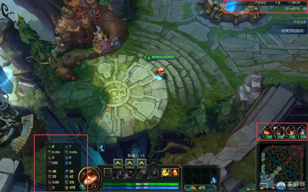 《LOL》8月11日版本更新內(nèi)容介紹