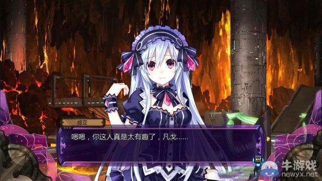 《妖精劍士F》第二章圖文全劇情流程攻略