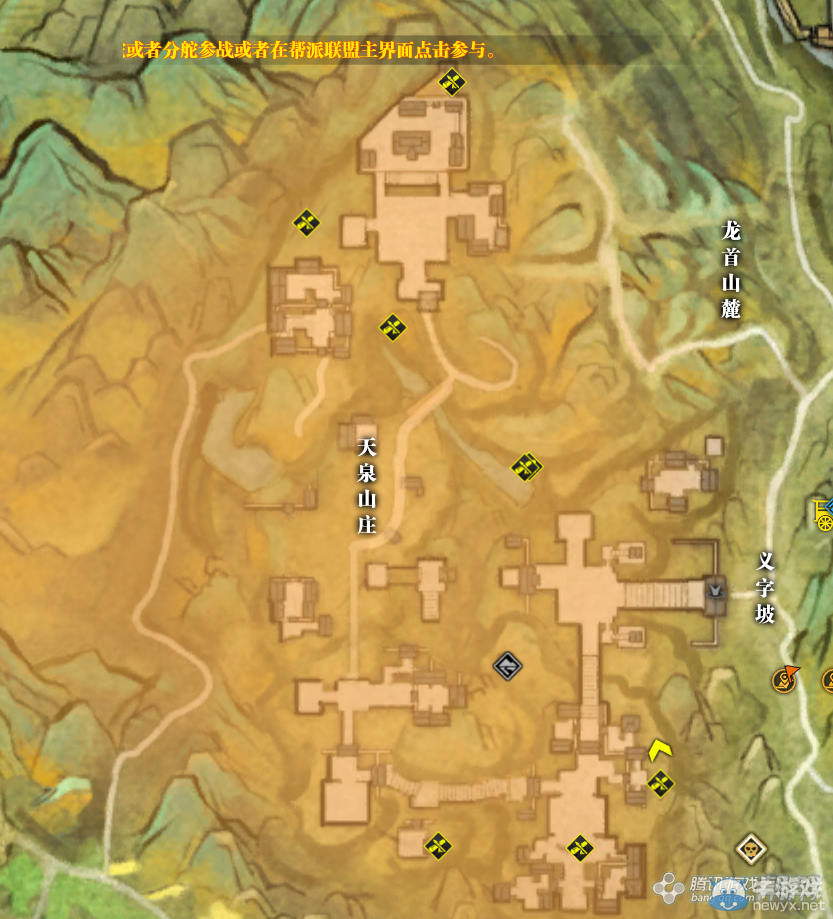 《天涯明月刀》文士畫卷天泉日出坐標(biāo)詳解