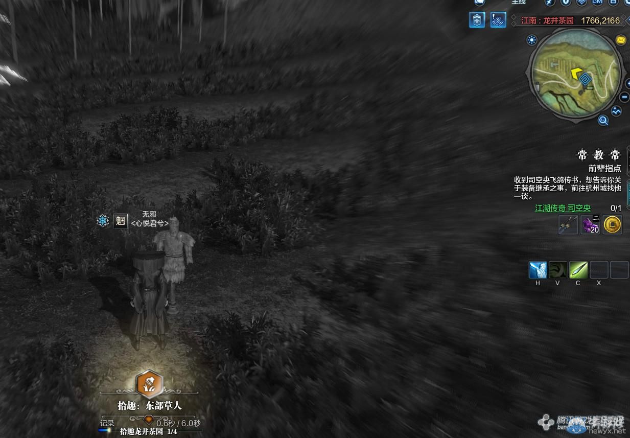 《天涯明月刀》文士畫卷龍井茶園坐標詳解