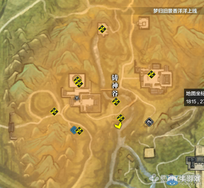 《天涯明月刀》文士畫卷鑄神谷坐標(biāo)詳解