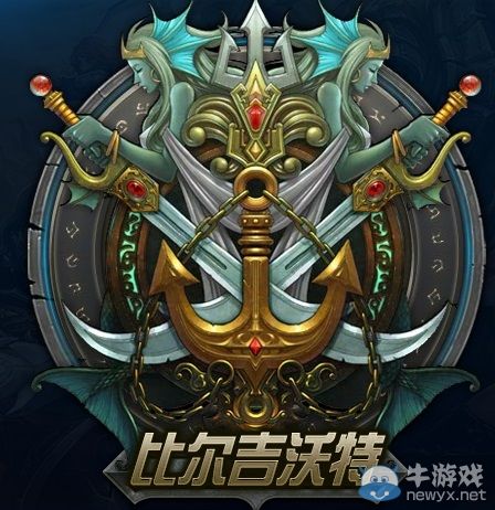 《LOL》8月11日版本更新內(nèi)容介紹