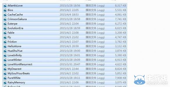 《我的世界》自定義音樂添加方法