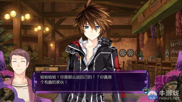 《妖精劍士F》第一章圖文全劇情流程攻略