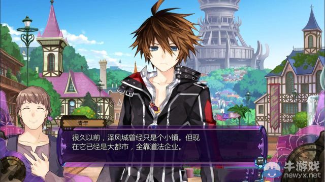 《妖精劍士F》第一章圖文全劇情流程攻略