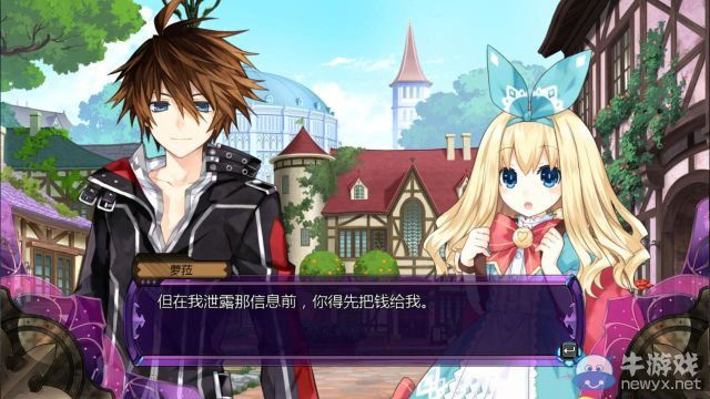 《妖精劍士F》第一章圖文全劇情流程攻略