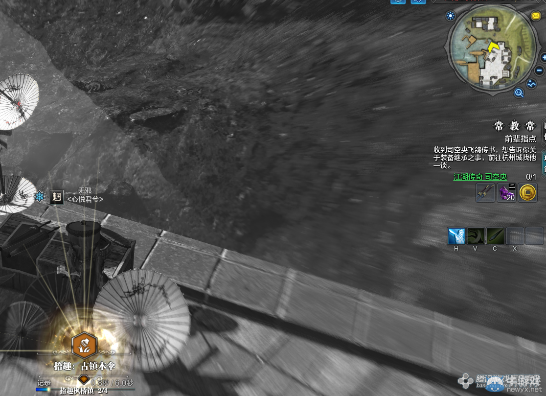 《天涯明月刀》文士畫卷楓橋夜泊坐標詳解