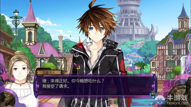 《妖精劍士F》第二章圖文全劇情流程攻略